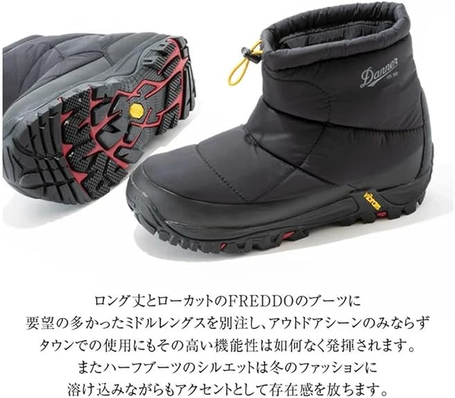 か*ち様 新品DANNER ダナー 別注 FREDDO MIDDLE B200 Amazon | DANNER ダナー [DANNER×Orange]［別注］FREDDO MIDDLE B200